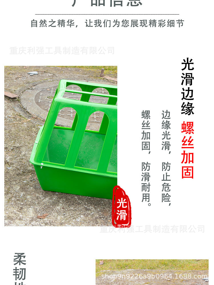 詳情頁(1)_09.jpg