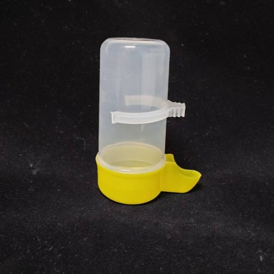 鳥用飲水器鳥喝水杯 鸚鵡喂食器 喂水器鳥用喝水器外掛式鳥籠配件