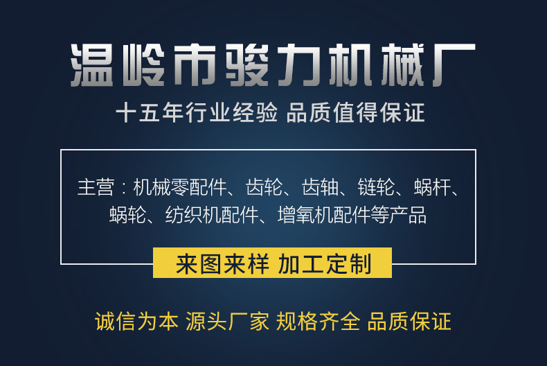 導(dǎo)航條_01