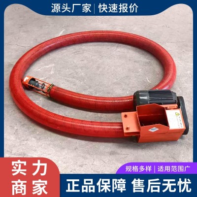 螺旋軟管吸料機吸糧機小型家用大吸力車載工業(yè)抽沙機上料吸沙機