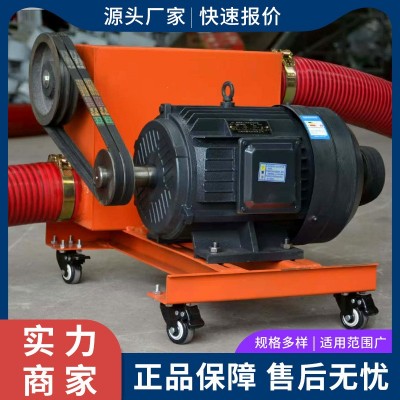 工業(yè)抽沙機車載小型多用吸沙機軟管螺旋輸送上料機顆粒粉末吸沙機