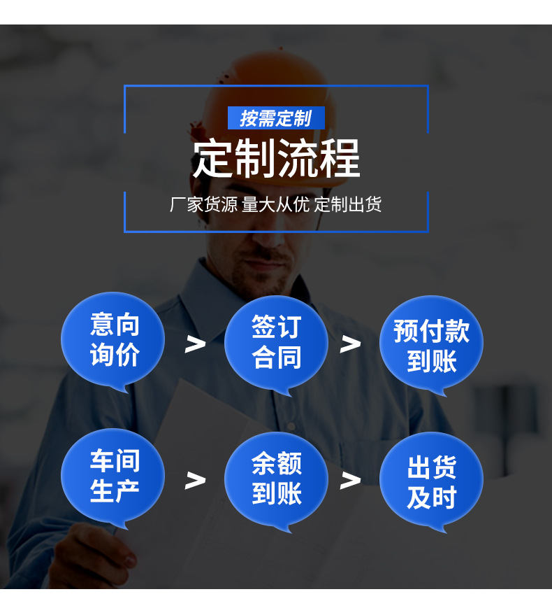 滾筒輸送機(jī)_13.jpg
