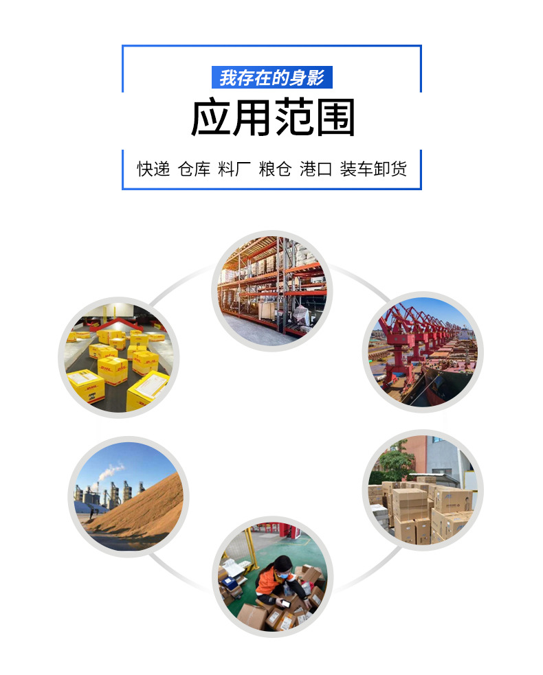 滾筒輸送機(jī)_14.jpg
