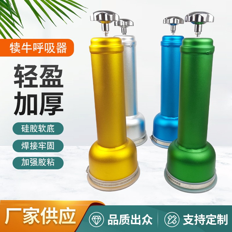 新生犢牛呼吸器獸用犢牛呼吸泵 養(yǎng)殖場(chǎng)豬用初生犢牛呼吸機(jī)