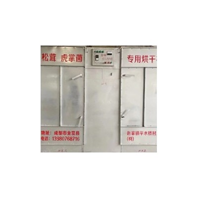 （宏科）顆?？畎碎_門烘干機
