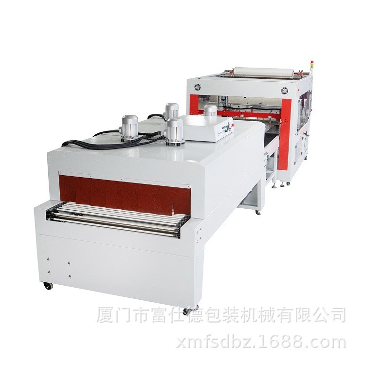 紙箱包裝廠打包塑封大型熱縮膜包裝機(jī)大紙板全自動封切熱收縮膜機(jī)