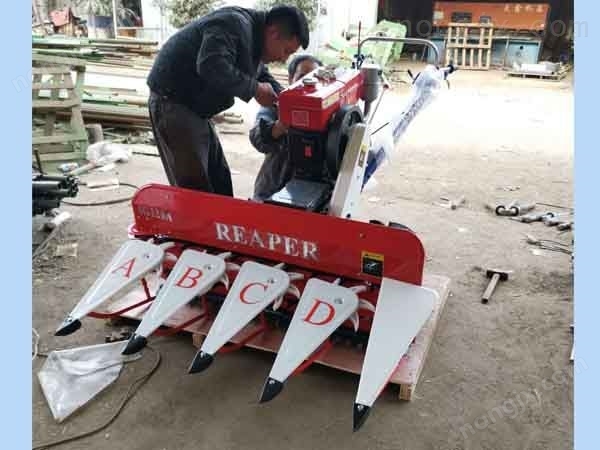 割曬機(jī)