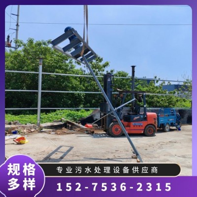 攪拌機(jī) 污水處理設(shè)備廠家 密封性好 支持定制 佳誠(chéng)環(huán)保