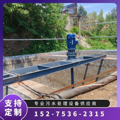 立式攪拌機(jī) 河道水處理設(shè)備 密封性好 按需定制 佳誠(chéng)環(huán)保