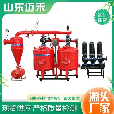 現貨全自動農業(yè)灌溉疊片過濾器大棚園林反沖洗砂石果園高效過濾