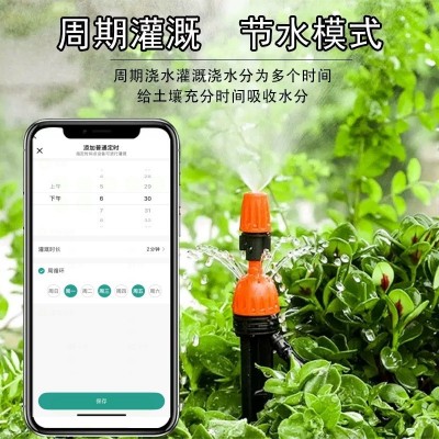 wifi手機(jī)遠(yuǎn)程定時(shí)USB5V供電園藝澆灌系統(tǒng)灌溉器自動(dòng)澆花控制