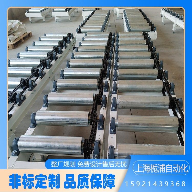 鏈條輸送機(jī) 輥筒輸送線 智能倉儲貨物出入庫設(shè)備 規(guī)格齊全
