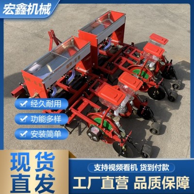 一壟兩行毛豆覆膜點播機(jī)膜上點播玉米自動覆膜機(jī)春花生播種蓋膜機(jī) 1臺