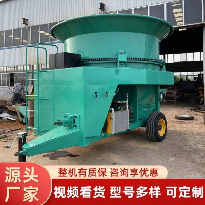 大型全自動(dòng)圓盤粉碎機(jī) 畜牧稻草秸稈大型粉碎機(jī) 牧場轉(zhuǎn)盤式鍘草機(jī) 2臺