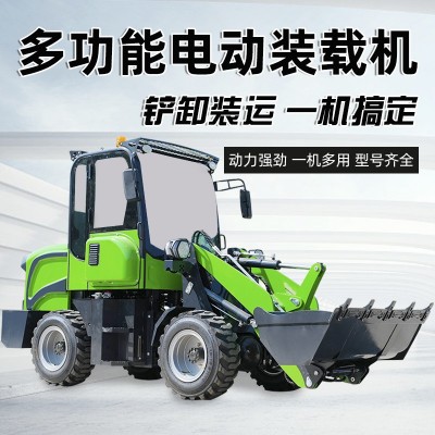 電動裝載機四驅(qū)農(nóng)用新能源鏟車加長臂工程柴油裝載機推土機廠家 1部