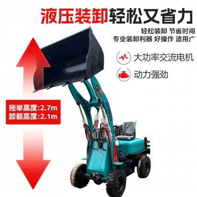 小型鏟車電動裝載機四驅農用養(yǎng)殖場清糞柴油鏟車工程工地建筑推土