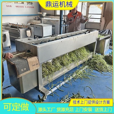 貢菜去皮機 萵筍削皮機 鐵桿山藥削皮機廠家現(xiàn)貨