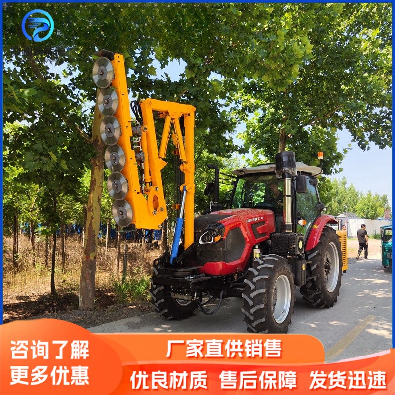 綠籬修剪車(chē)市政園林綠化帶鋰電駕駛式電動(dòng)剪枝修球高空作業(yè)綠籬機(jī)