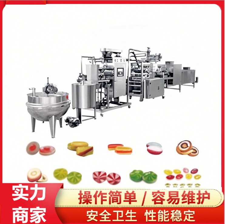 “軟糖澆注機(jī) 球形夾心軟糖澆注機(jī) 球形夾心軟糖成型機(jī)”