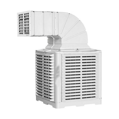 Air cooler壁掛式工業(yè)冷風(fēng)機(jī)工廠房車間通風(fēng)養(yǎng)殖場(chǎng)環(huán)保水空調(diào)變頻