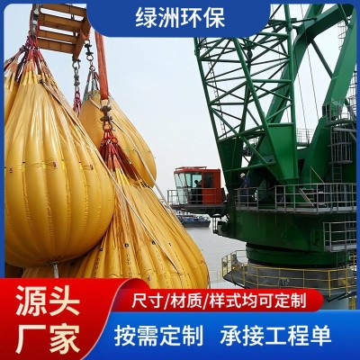 橋梁預壓吊重水袋 大型工程試壓水囊 路基支撐架配重測重水袋