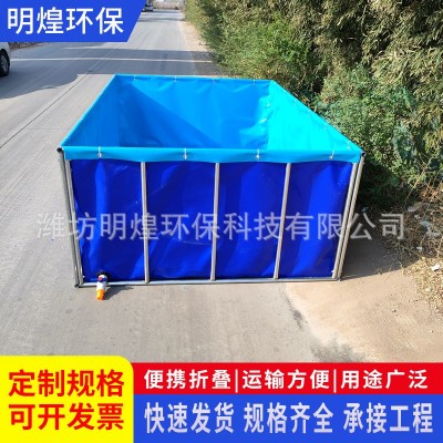 定制圓形支架魚池帆布養(yǎng)殖魚池大型戶外水池可折疊移動養(yǎng)魚池批發(fā)
