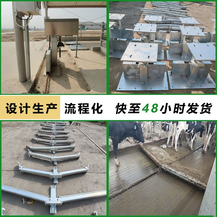 蘇牧重工廠家供應(yīng)牛舍刮糞設(shè)備智能一拖二刮糞板牛場自動(dòng)清糞機(jī)