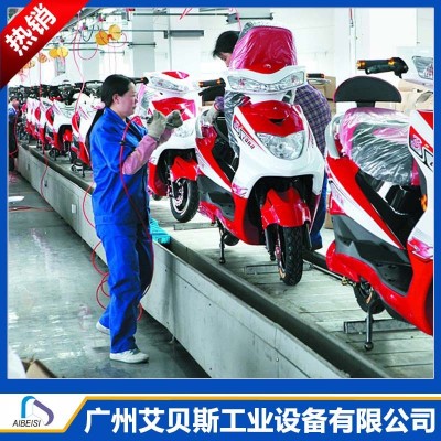 專業(yè)生產(chǎn)供應(yīng)通用電動(dòng)車裝配流水線 皮帶線摩托車裝配線 電子裝配