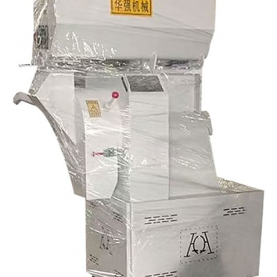 HKJ-250顆粒機  面議