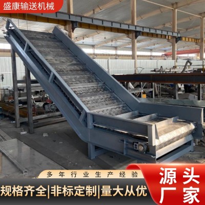 不銹鋼鏈板輸送機(jī)爬坡上料傳送機(jī)礦山煤炭流水線不銹鋼鏈板輸送機(jī)