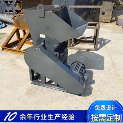 自動塑料粉碎機油壺破碎設備大藍桶打碎機水果筐塑料桶破碎機