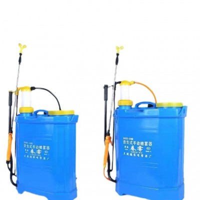 16升20升手動噴霧器農業(yè)農用打藥機果樹園林背負式噴灑噴霧機