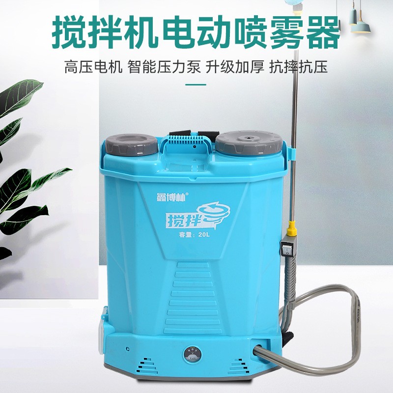 攪拌電動(dòng)噴霧器現(xiàn)貨批發(fā)農(nóng)用打農(nóng)藥電動(dòng)噴霧器20L鋰電池打藥機(jī)