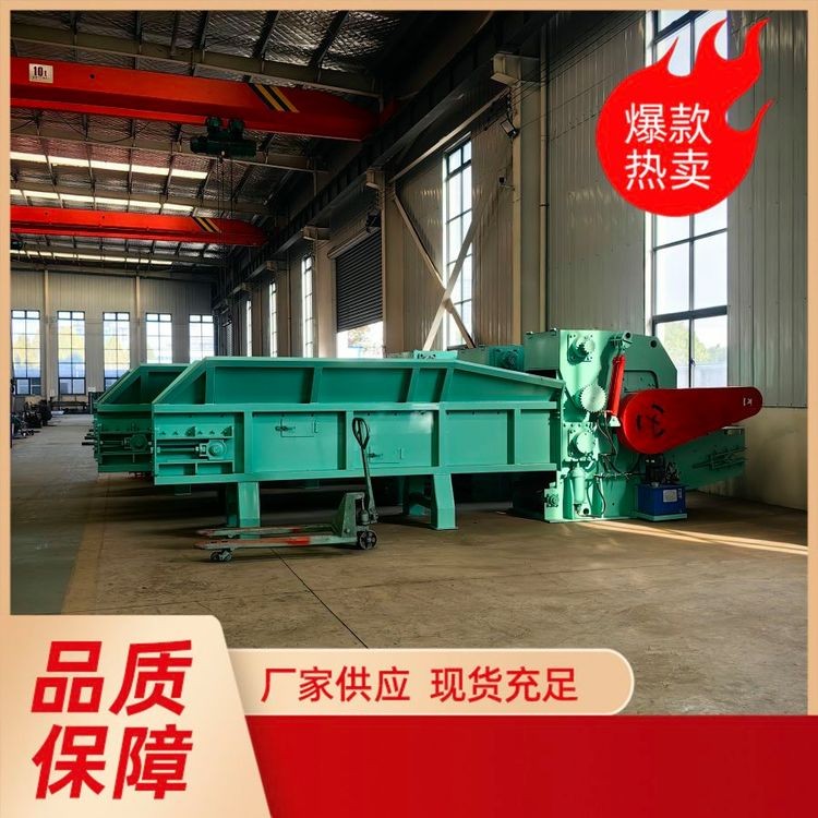 蛋殼粉碎機 玉米稻殼破碎機 甘蔗渣細碎機 樹枝葉處置設(shè)備 山德機械