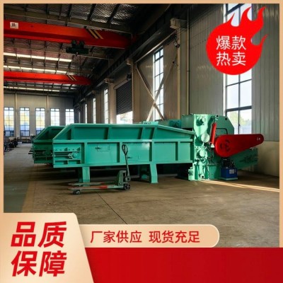 蛋殼粉碎機 玉米稻殼破碎機 甘蔗渣細碎機 樹枝葉處置設備 山德機械