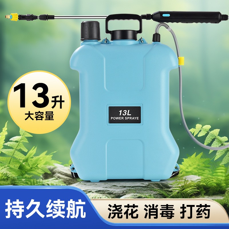 13L電動(dòng)噴霧器澆花盆栽噴壺打藥機(jī)綠植農(nóng)用超長(zhǎng)續(xù)航噴淋花灑噴頭