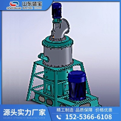 小型中藥粉碎機(jī) 匠心品質(zhì)值得信賴(lài) 粉末質(zhì)量高均勻度好 盛寶