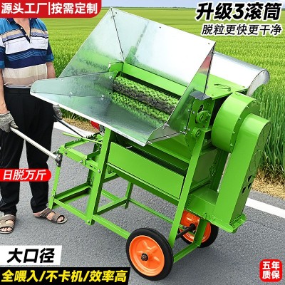 新款三滾筒脫粒機(jī)多功能全喂入自吸式脫粒機(jī)油菜籽脫粒機(jī)器廠家