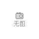 電器絕緣硅油